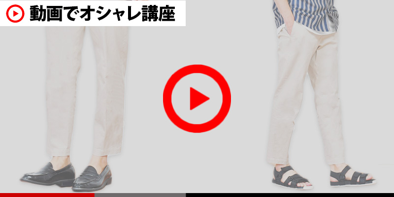 「感動パンツ」より感動するパンツ、見つけた！！