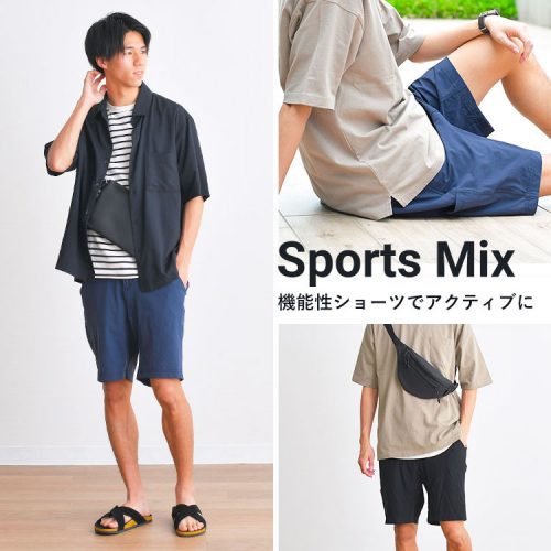 そのままお出かけもOK！ショートパンツでつくる、おすすめスポーツMIXスタイル3選