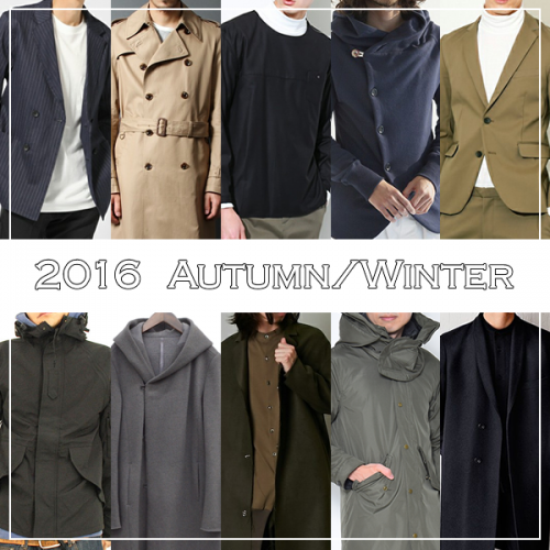 【2016AW】新商品アンケートの結果を発表します♪