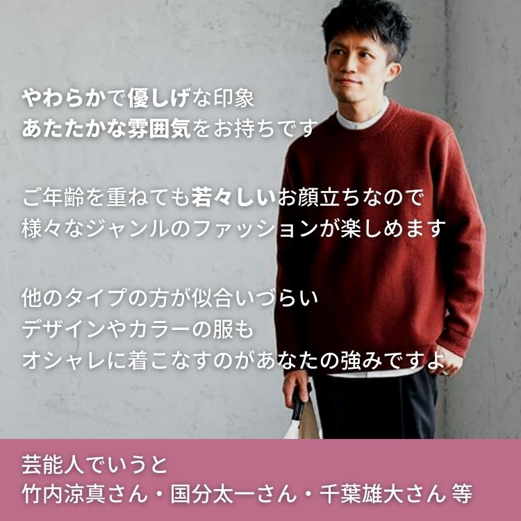 2022最新】秋のメンズコーデの正解とは？キレイめもカジュアルもまとめて解説 【2022最新】秋のメンズコーデの正解とは？キレイめもカジュアルもまとめて解説  - 30代・40代・50代からのメンズファッション通販Dcollection