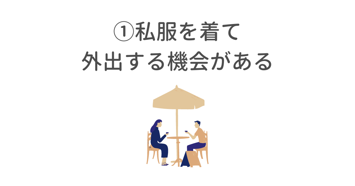 柏木由紀卒業コンサートチケット