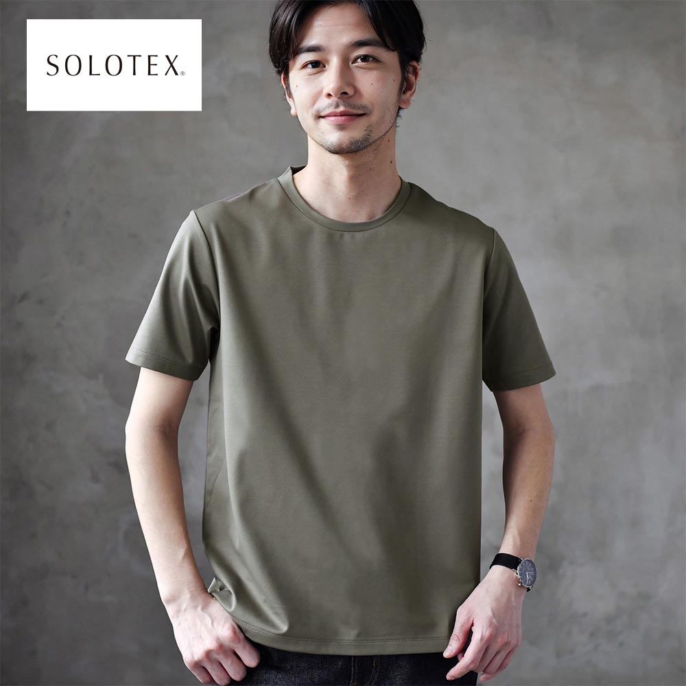 6月の50代メンズにおすすめのTシャツ