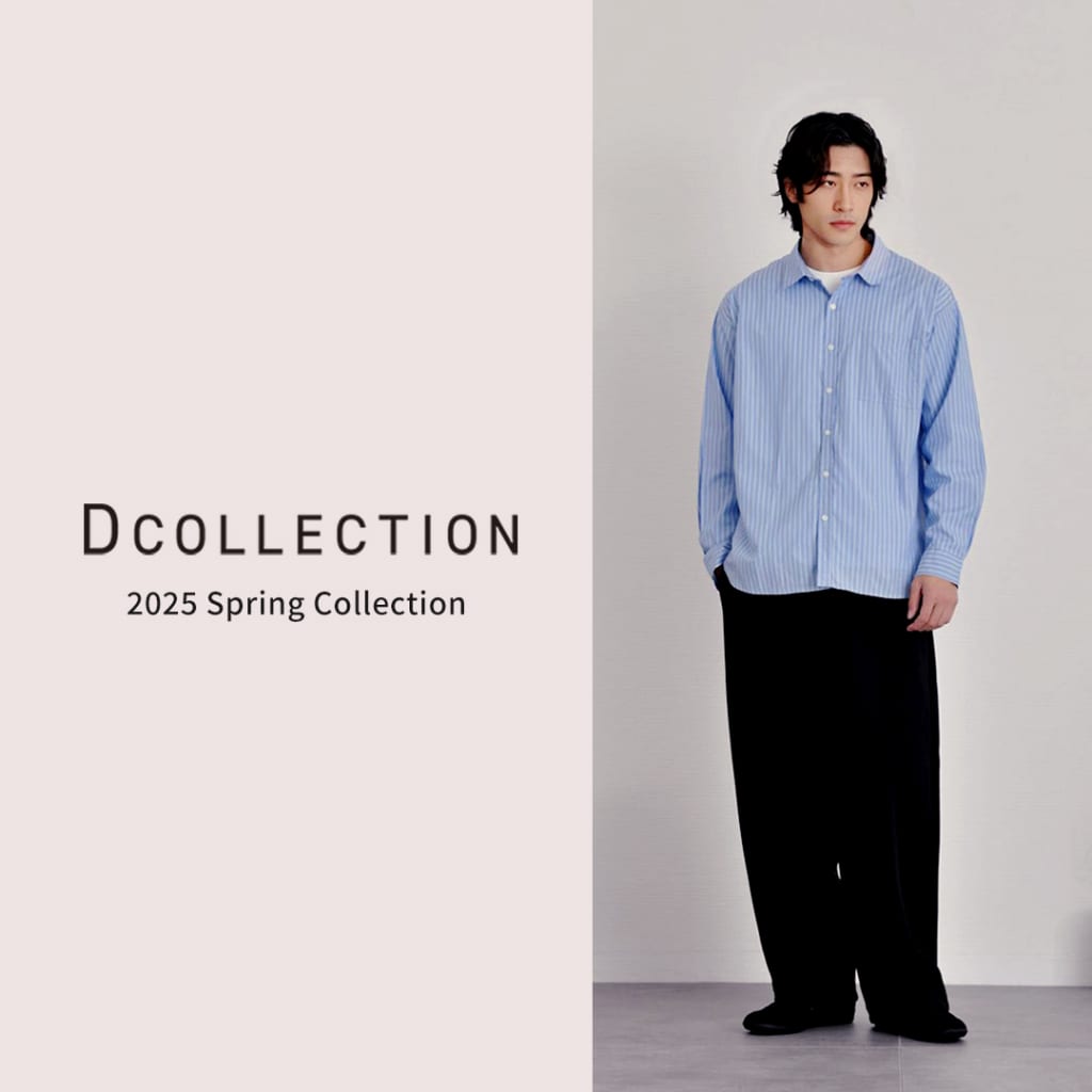 25 Spring Collection